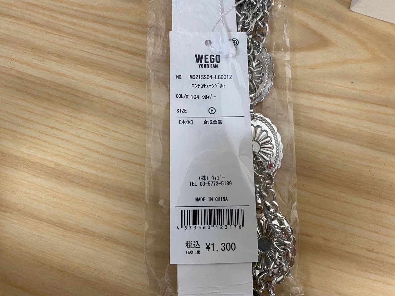 megapx