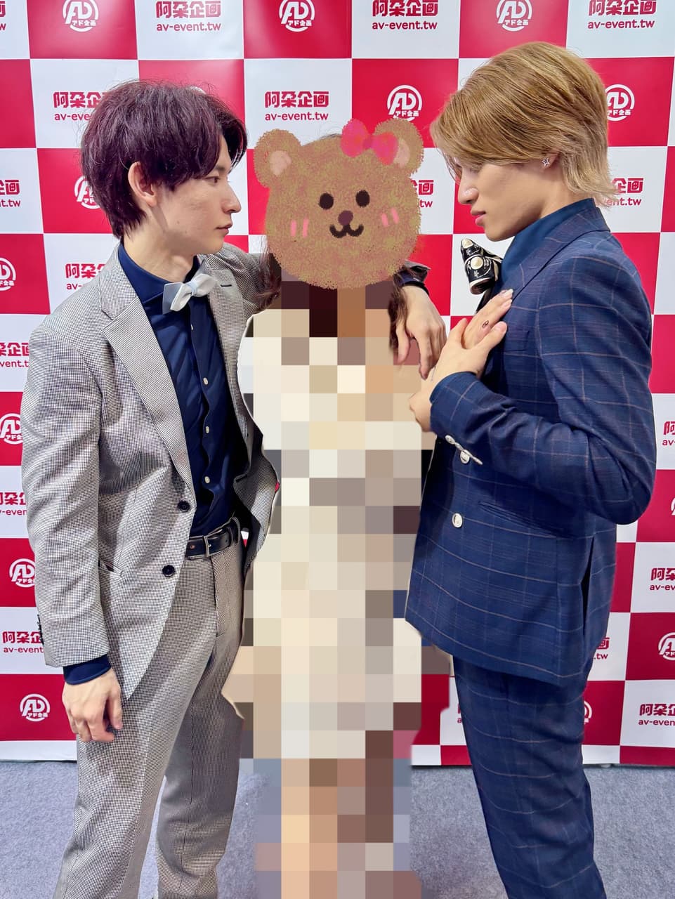 megapx