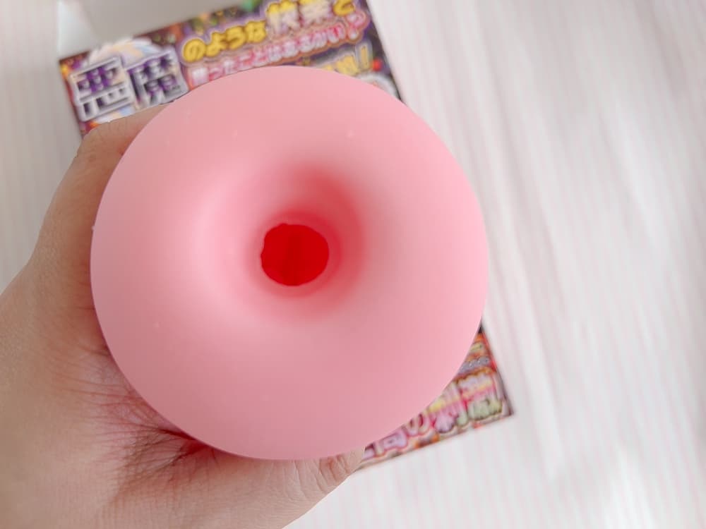 megapx