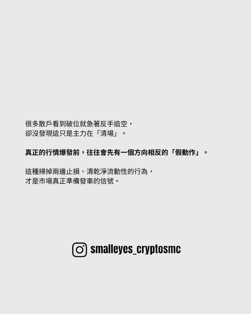 美股的最新討論 | Dcard