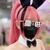 兔娜娜