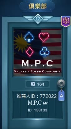 megapx