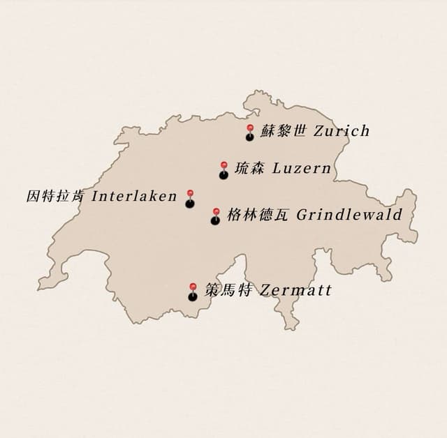 #國外遊記 瑞士琉森 Luzern|皮拉圖斯山 金(銀)色環遊 攻略 - 旅遊板 | Dcard