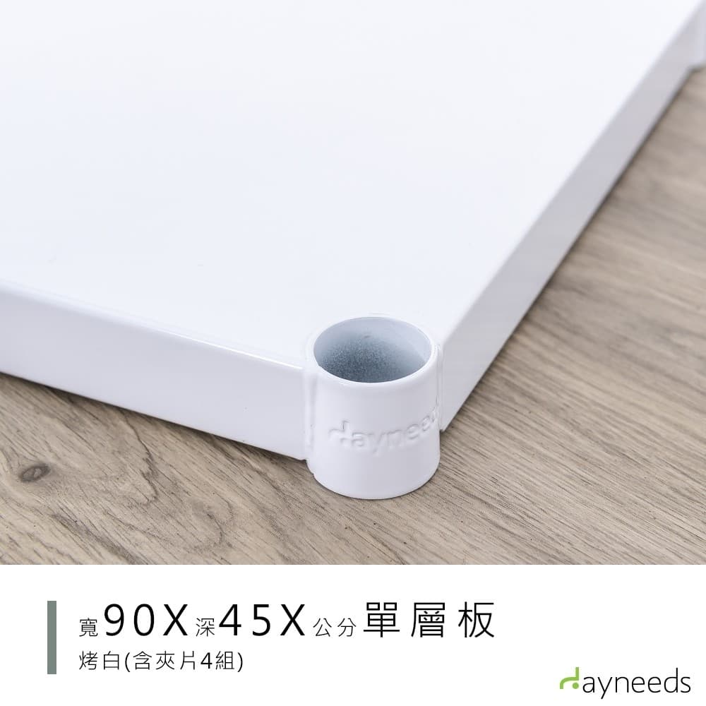 megapx
