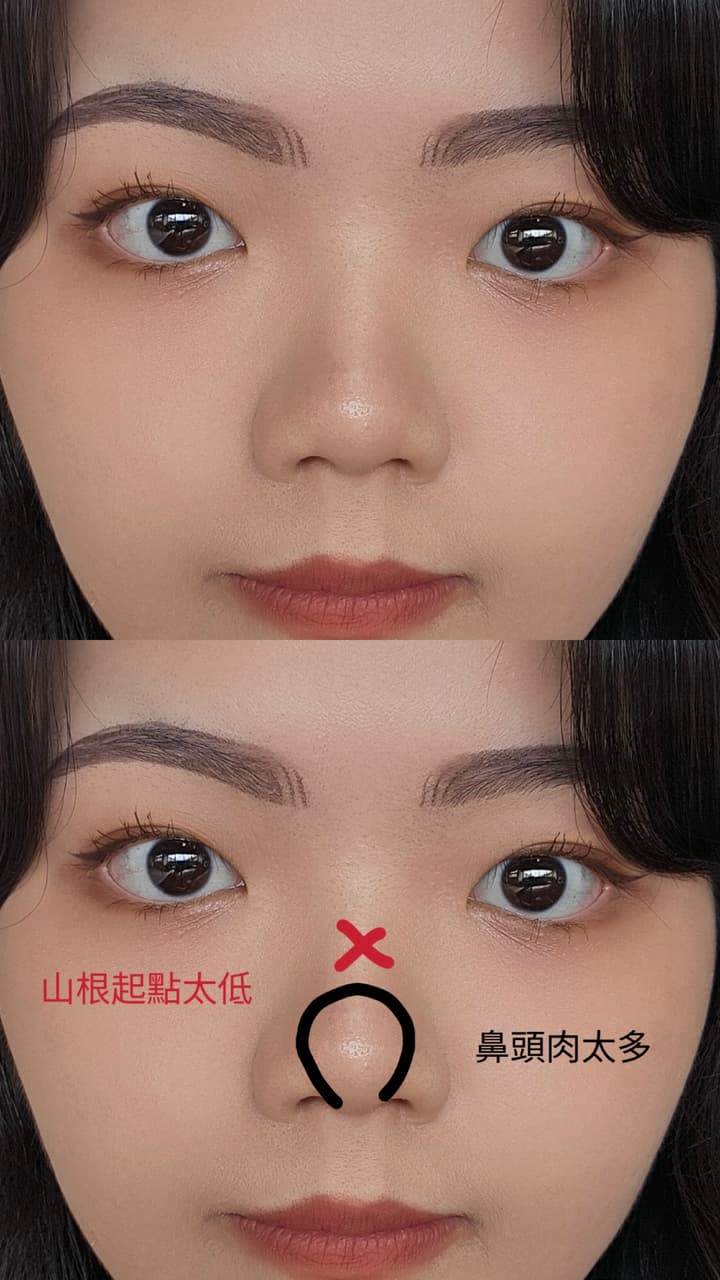 #分享 鼻影怎麼畫?現實中看到也不突兀的鼻影教學(簡單版)#電力滿格密技 - 美妝板 | Dcard
