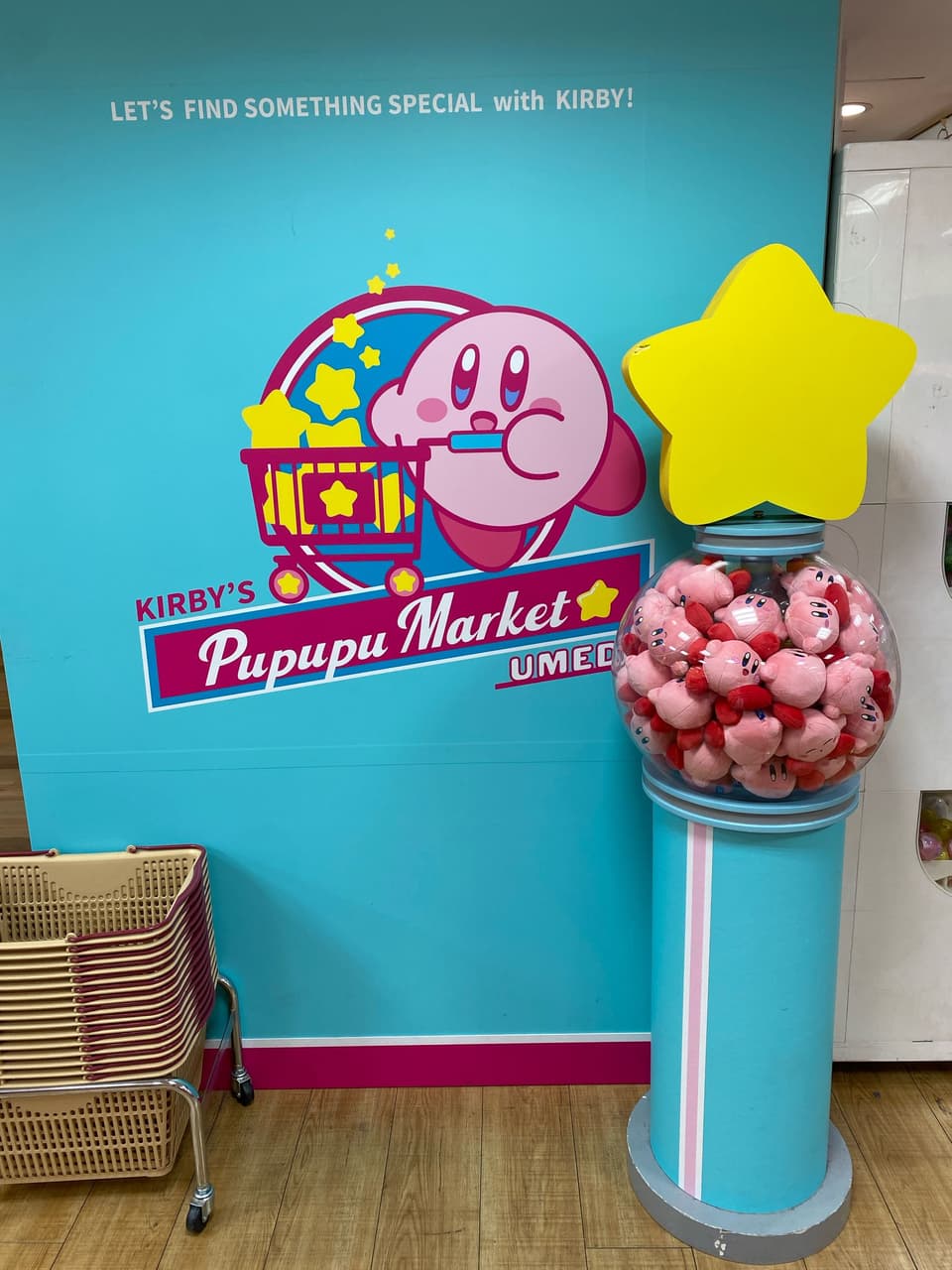 megapx