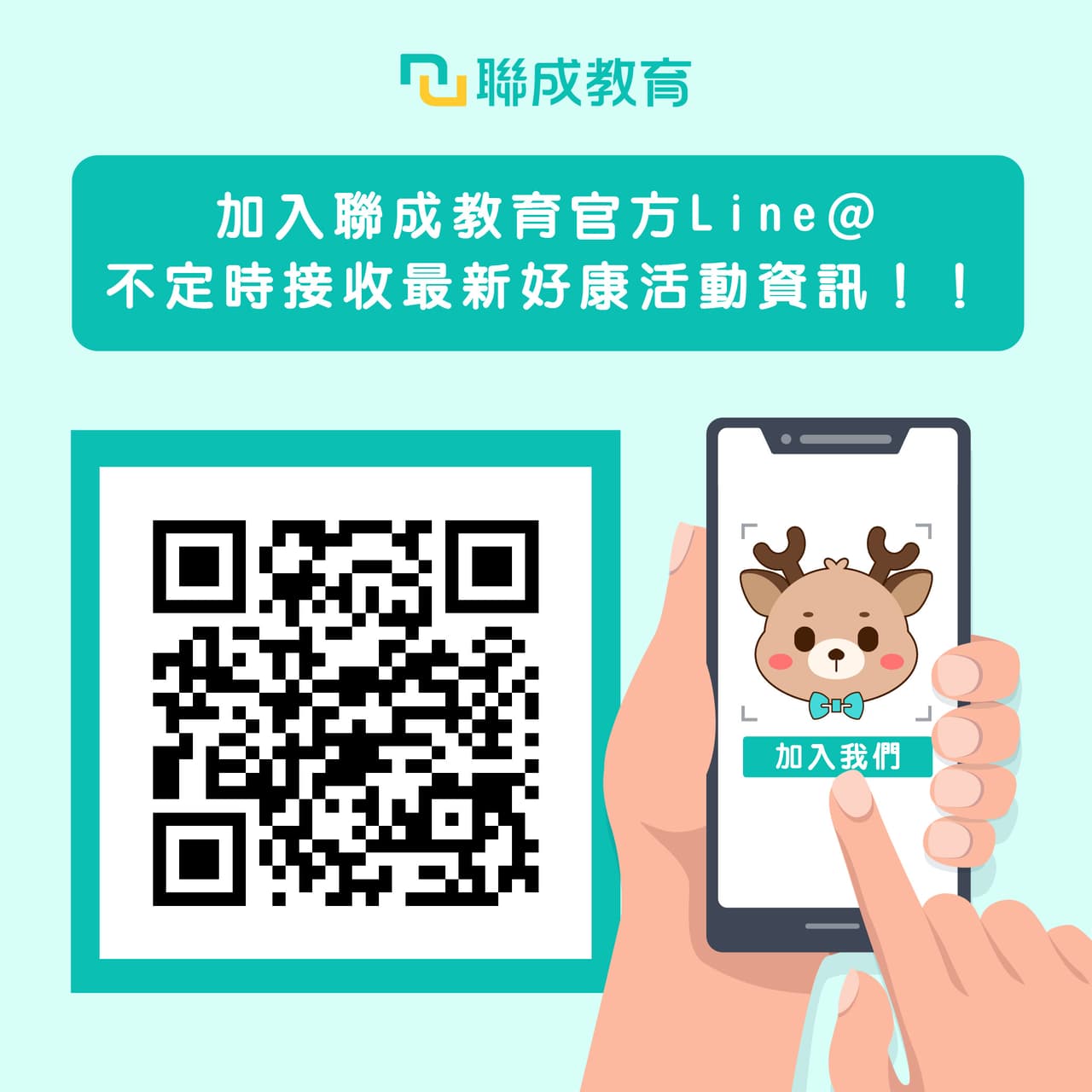 上班族必學！兩個Word神技巧救你一命 - 可立鹿的小D盤(@lccschool) | Dcard