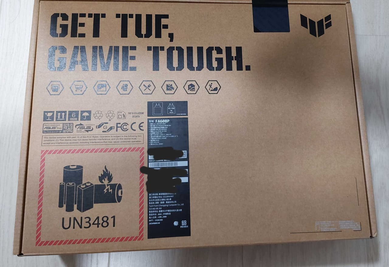 megapx
