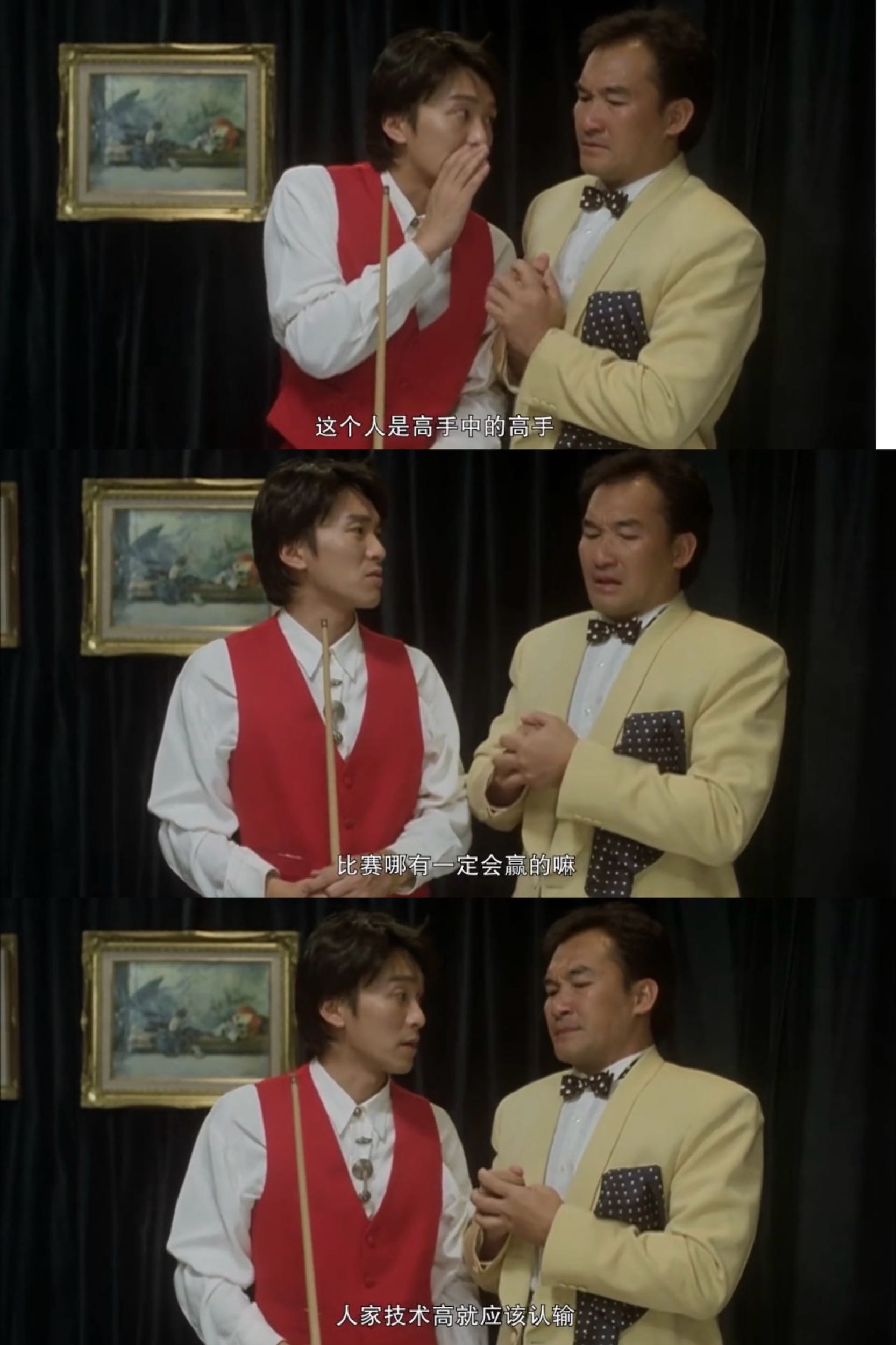 海商法重點（二） - 穀雨要淋(@read355) | Dcard