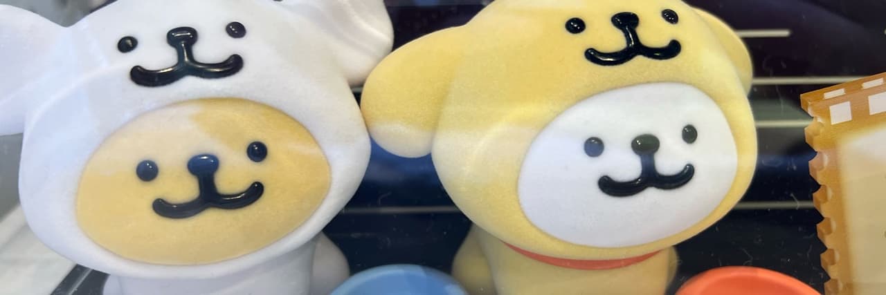 喫茲嗚