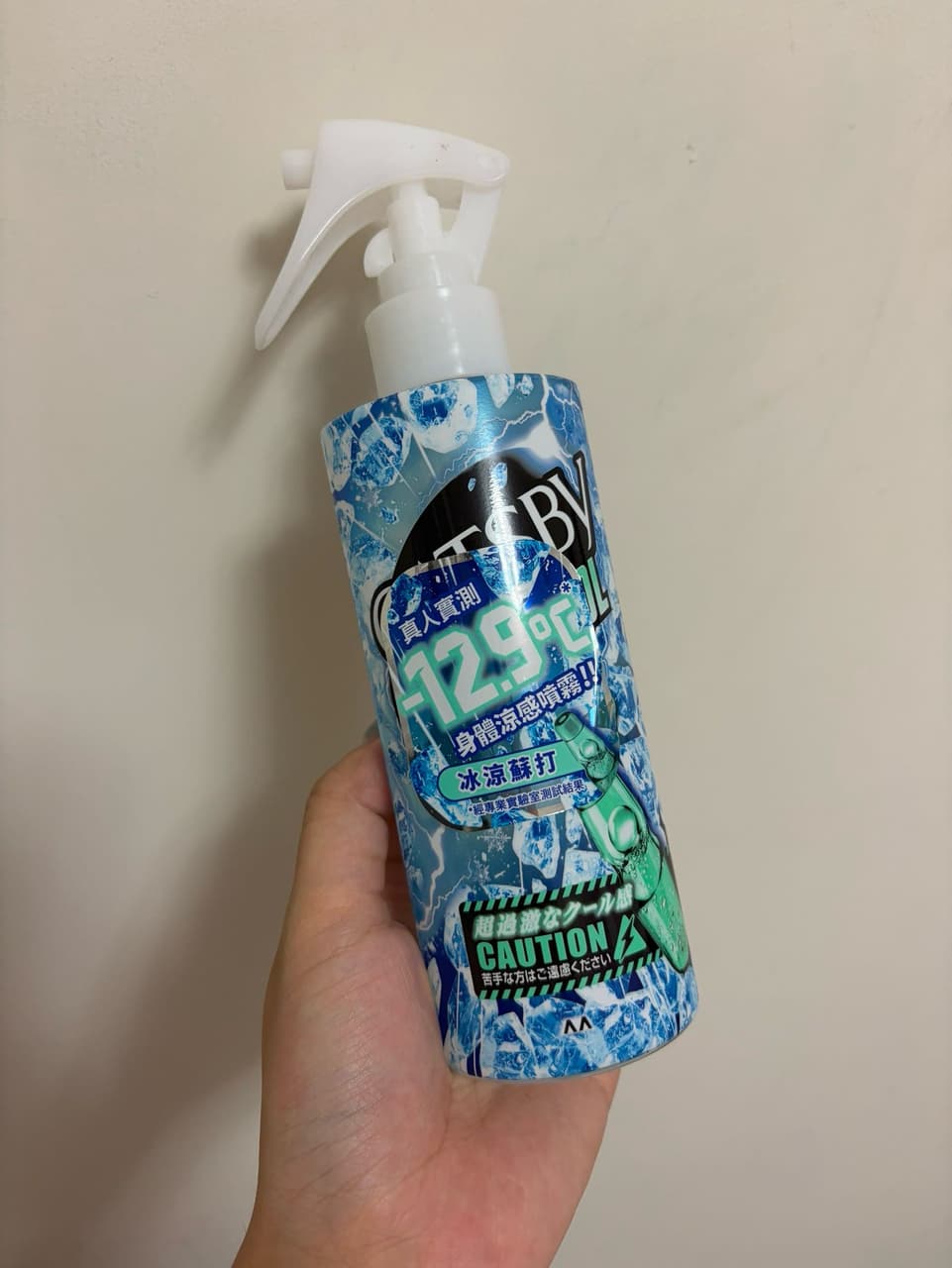 megapx