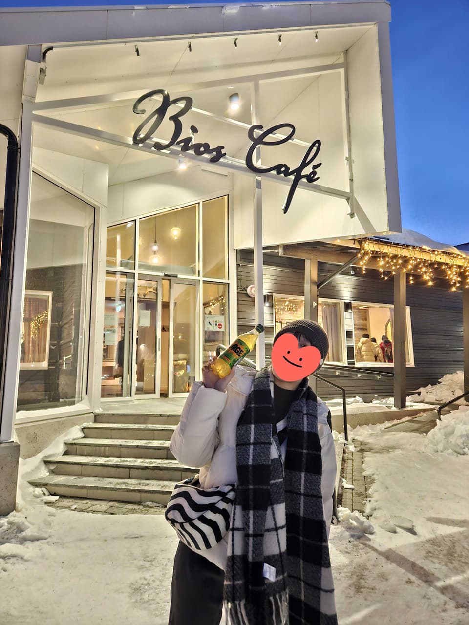 megapx