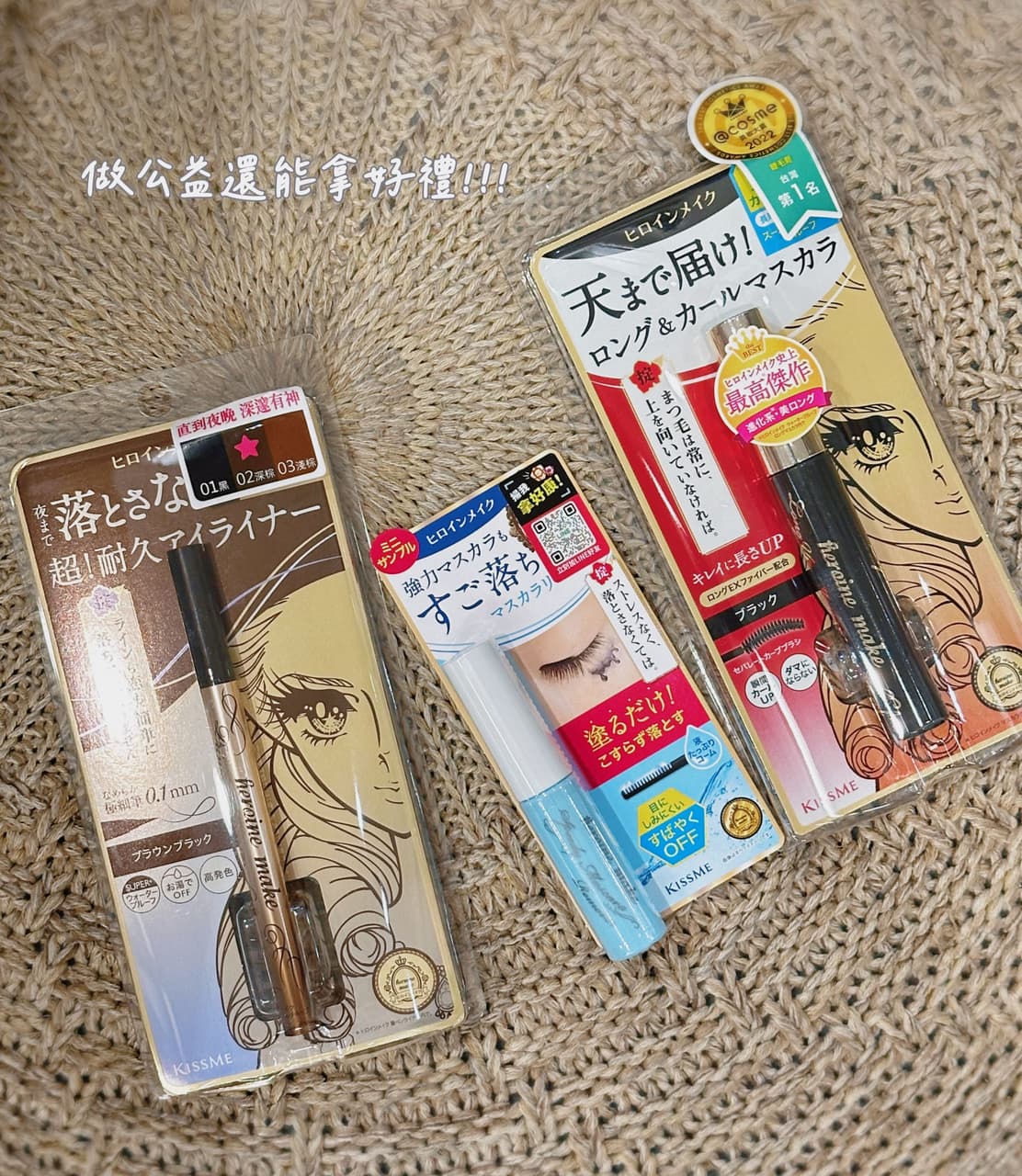 megapx