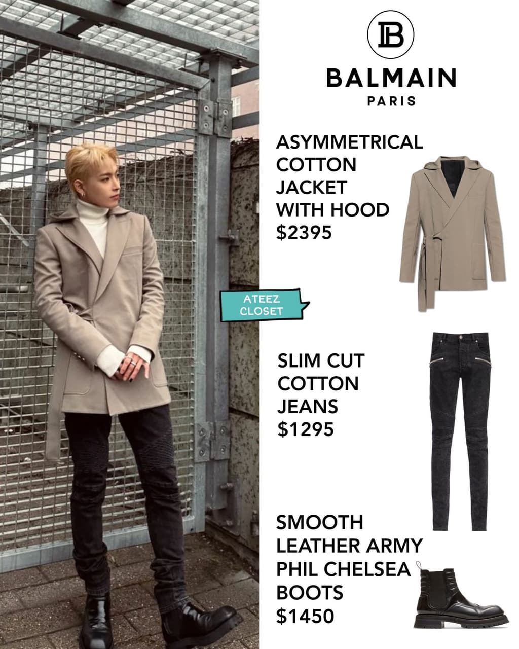 #分享 ATEEZ金弘中受BALMAIN 創意總監之邀出席巴黎時裝週 - 追星板 | Dcard