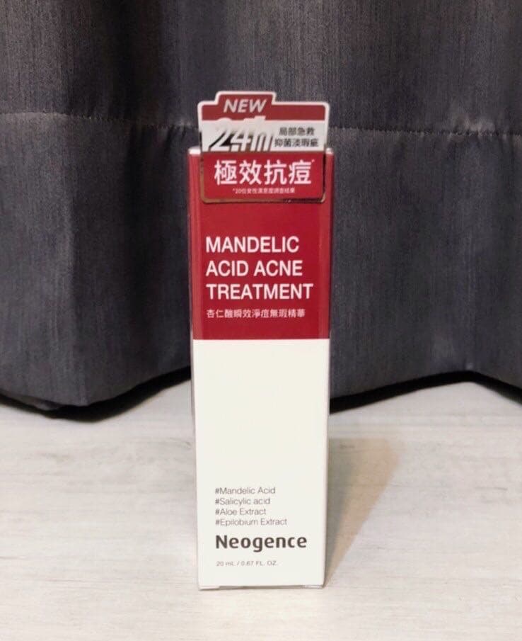 megapx