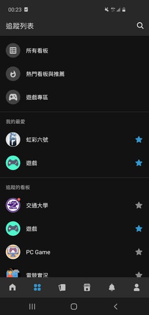 megapx