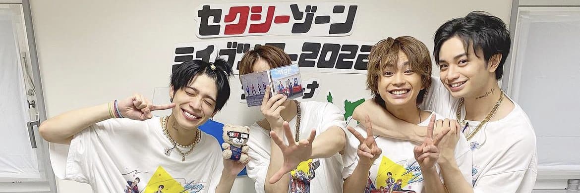 二宮太太💛