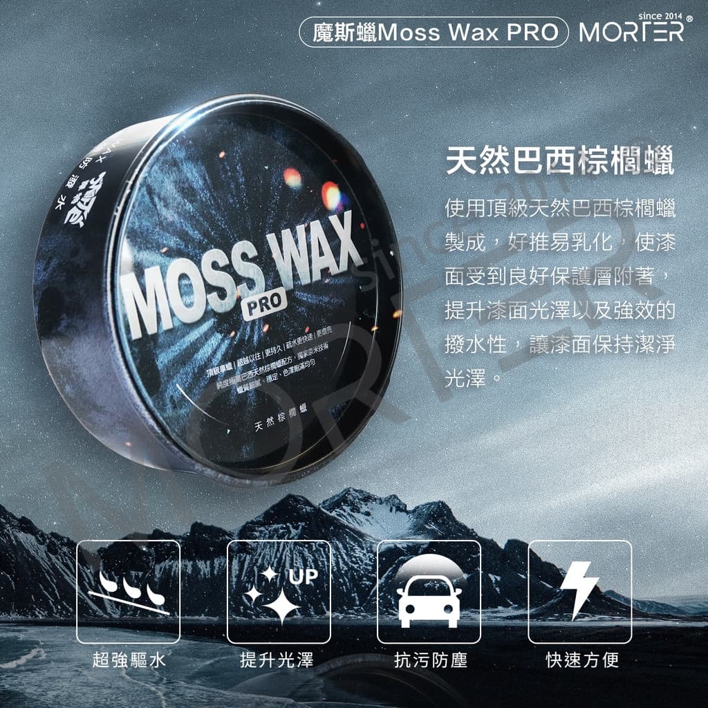 megapx