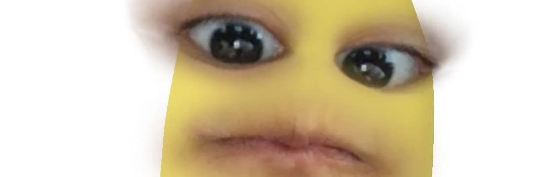 過熟nina