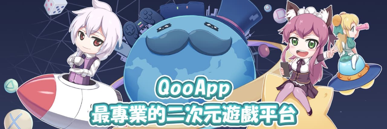 QooApp