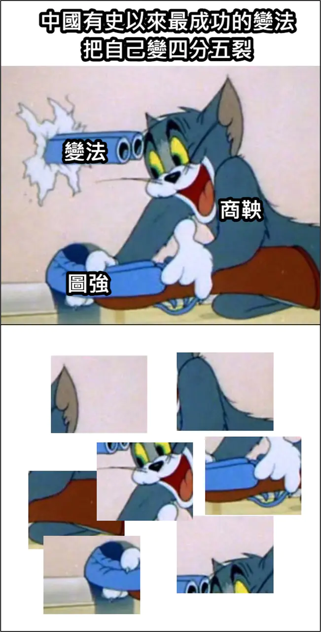 megapx