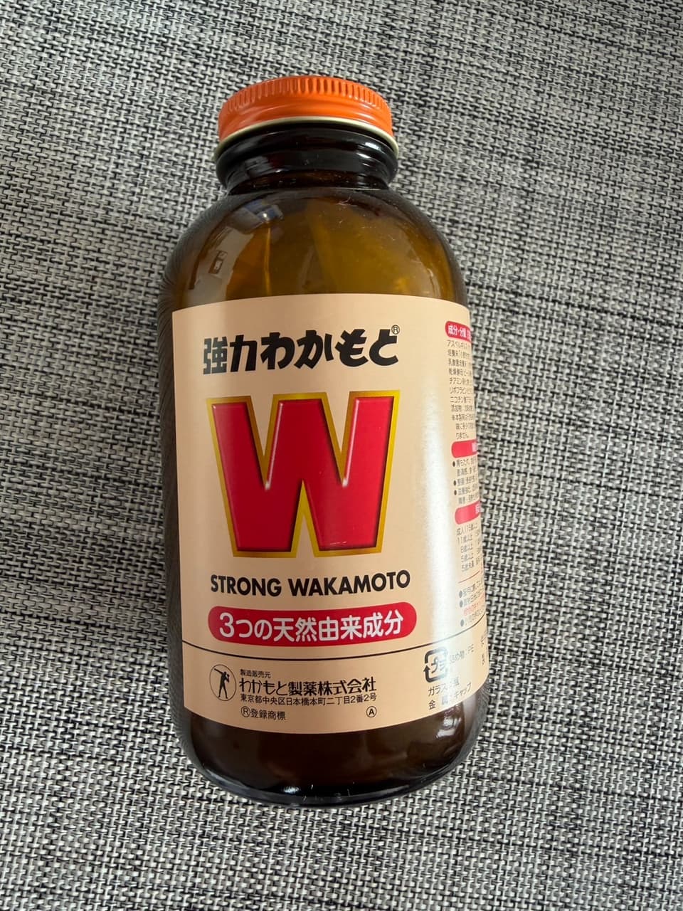 megapx