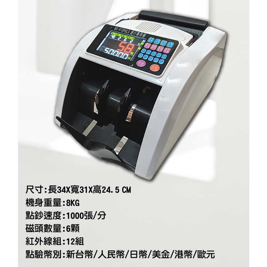 日幣換台幣的相關討論與真實心得｜Dcard