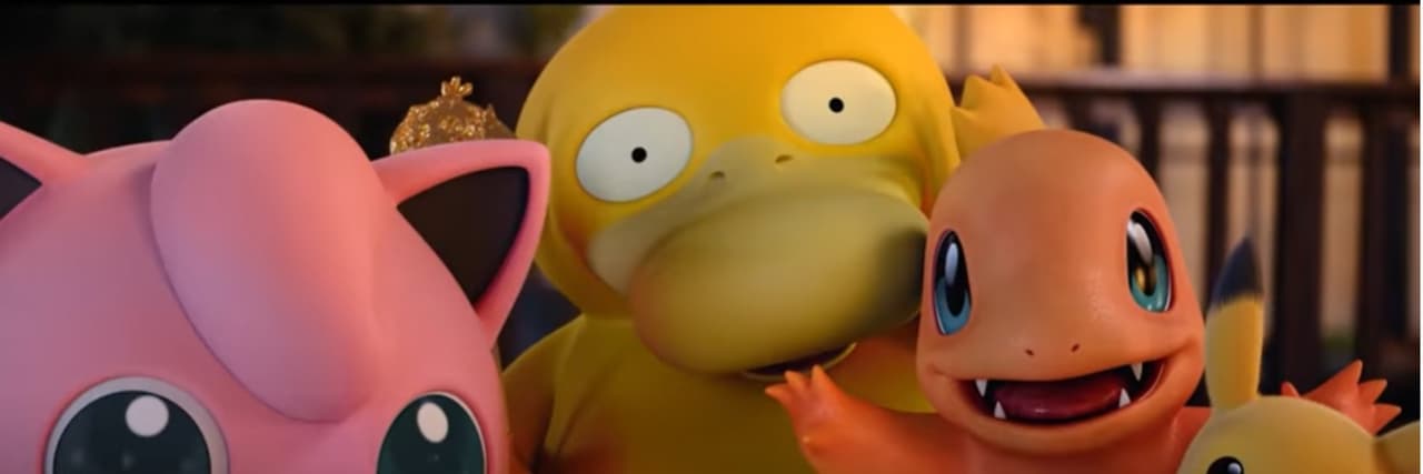 厭世Psyduck