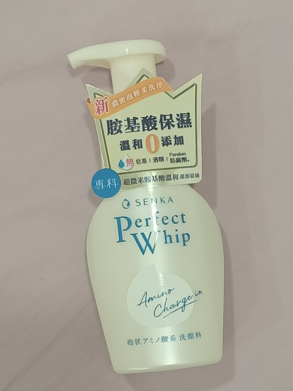 megapx