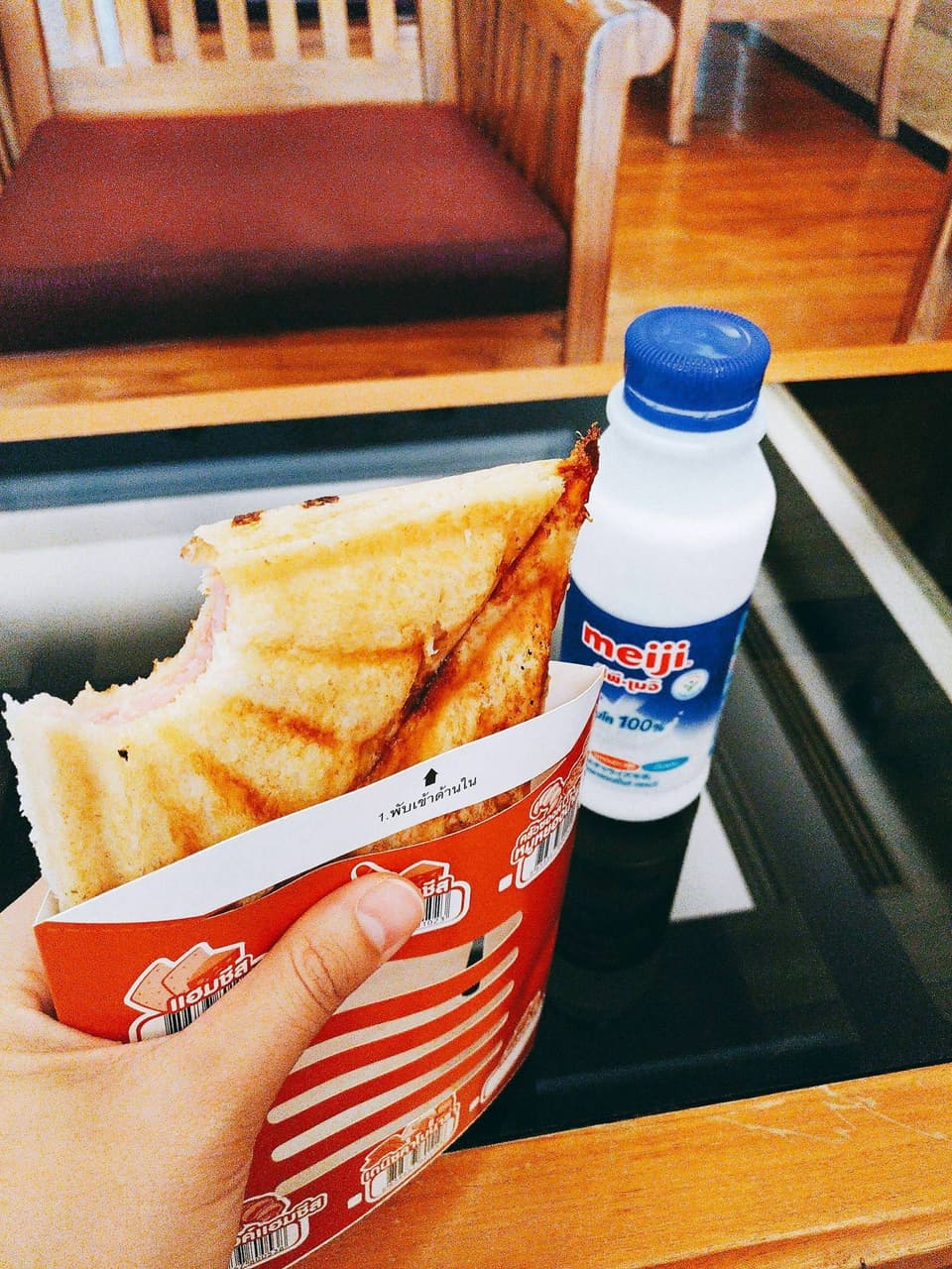 megapx