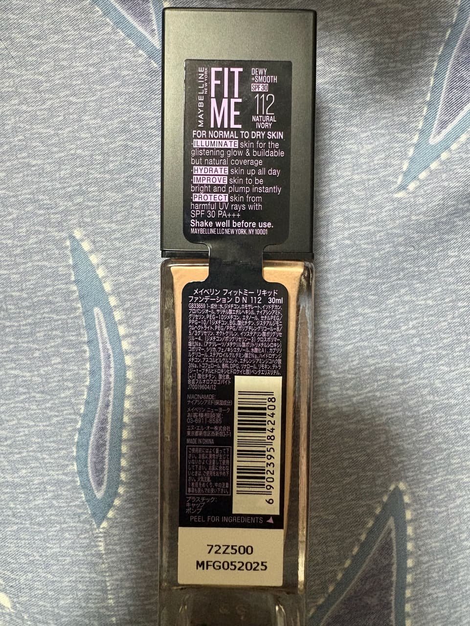 megapx