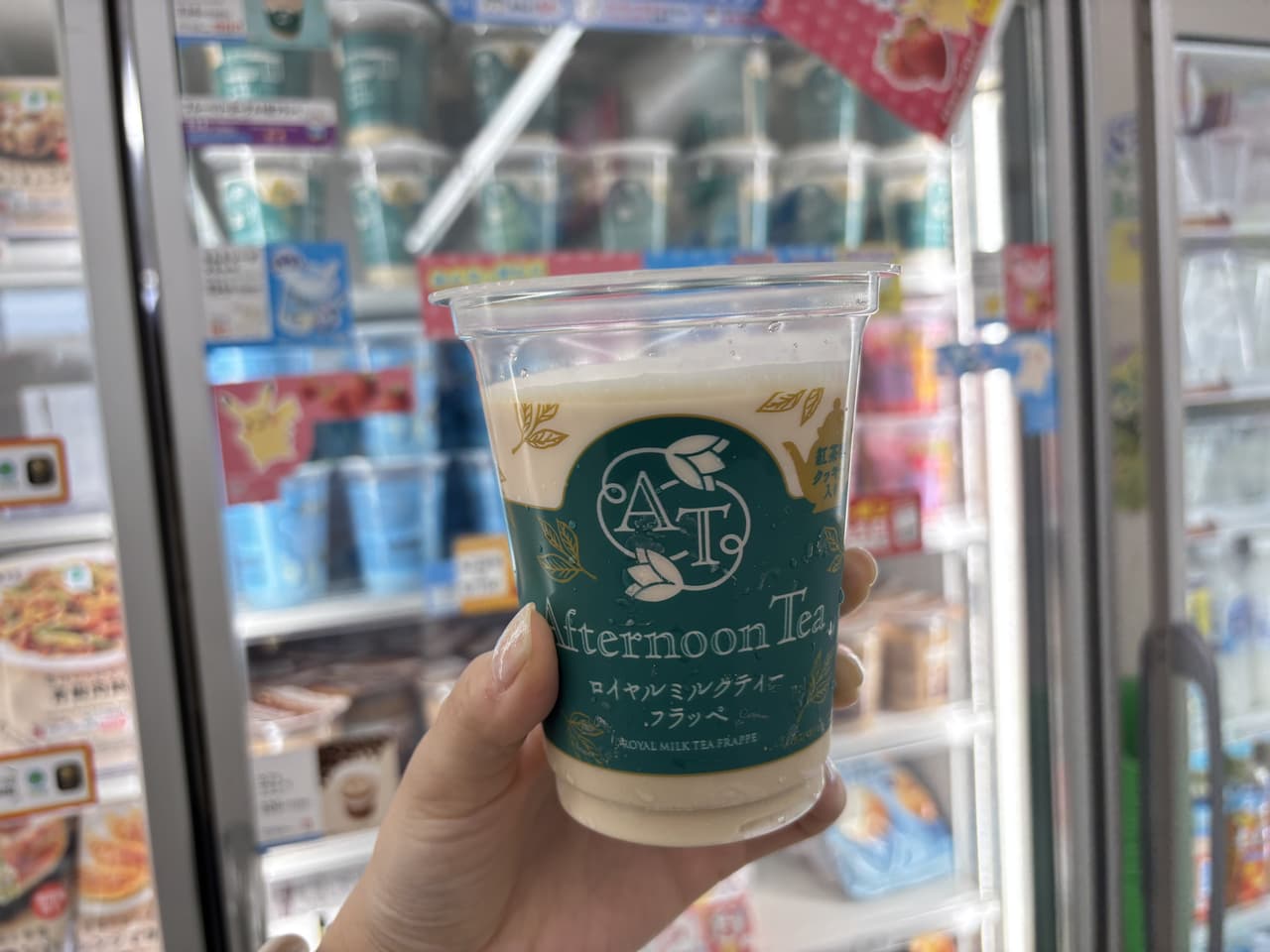 megapx