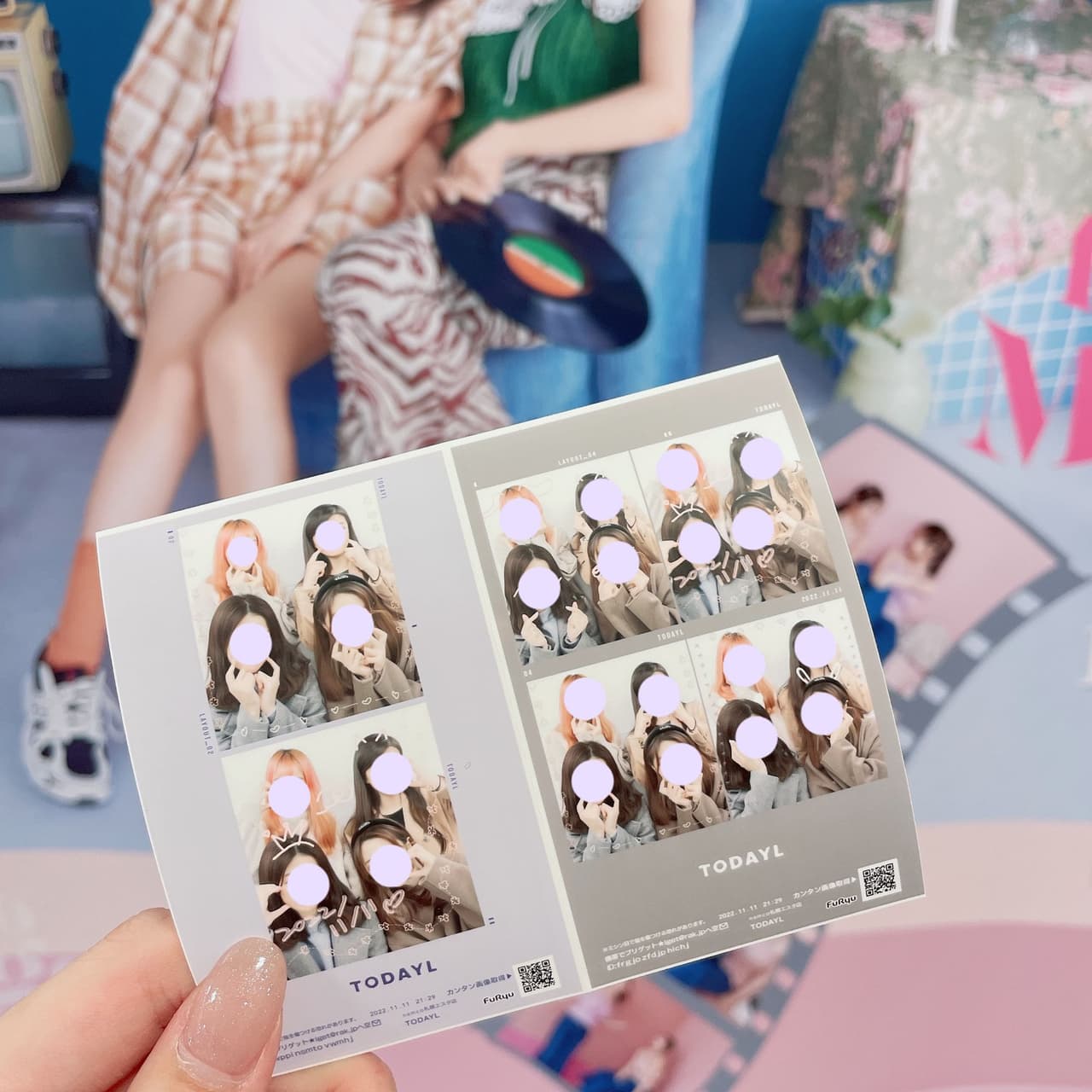 megapx