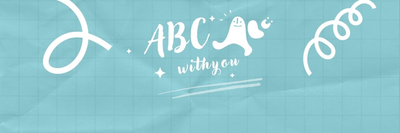 ABC澳打遊留學
