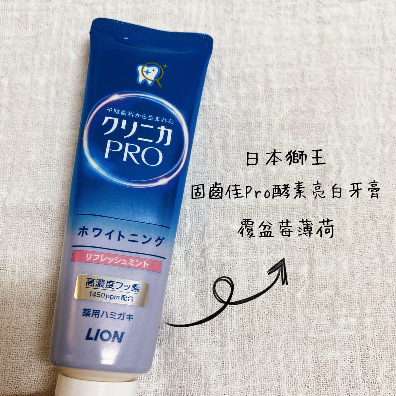 megapx
