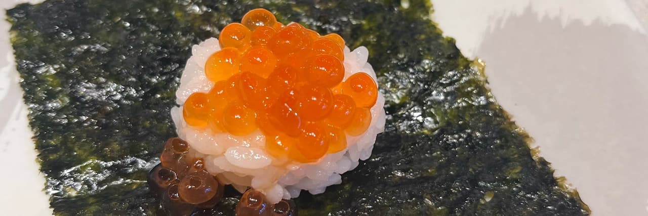 花魚