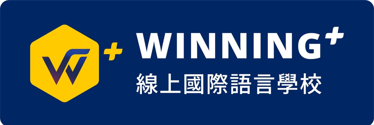 Ｗinning Plus
