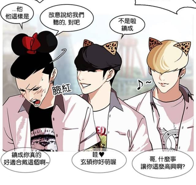 megapx