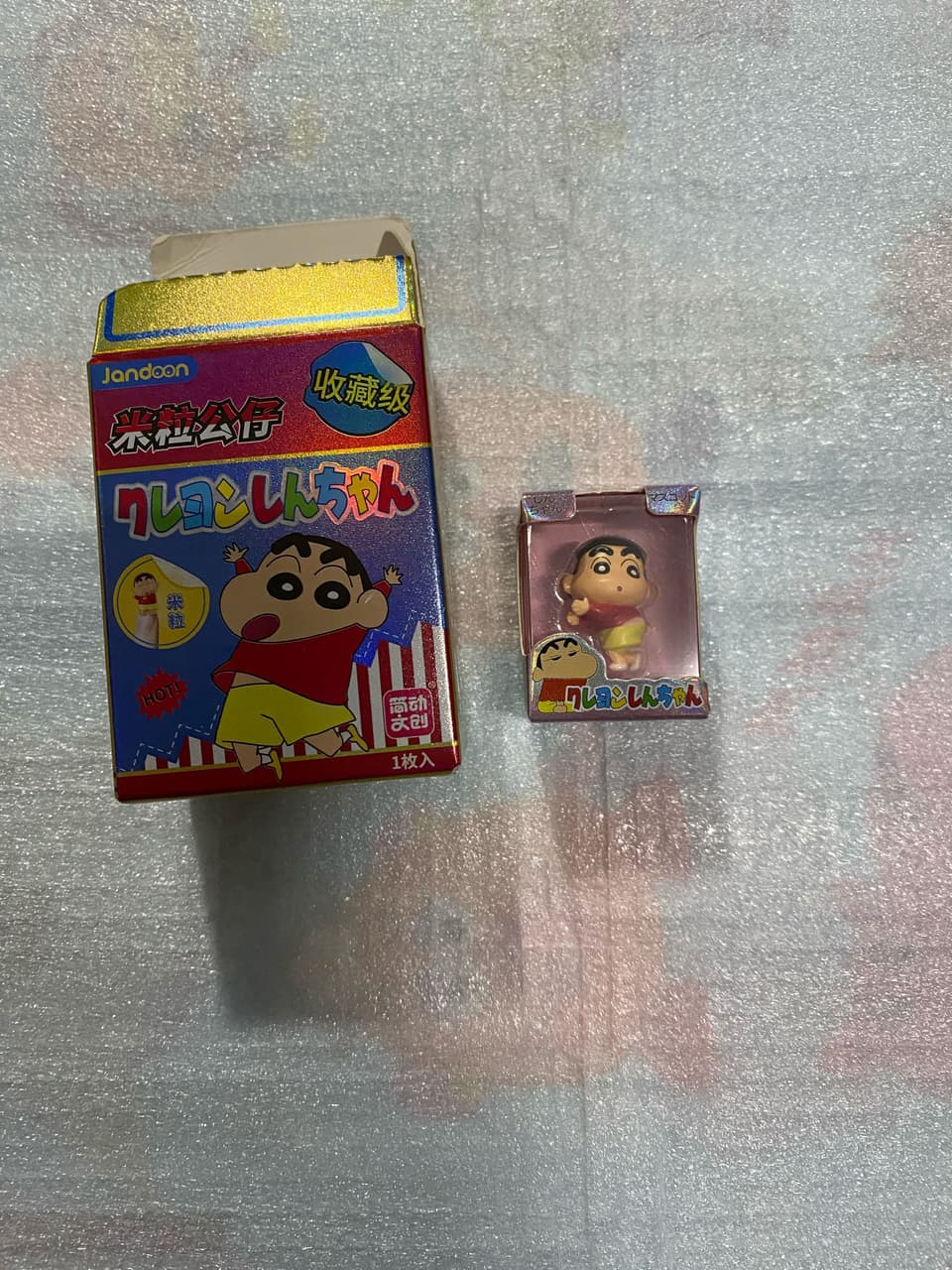 megapx