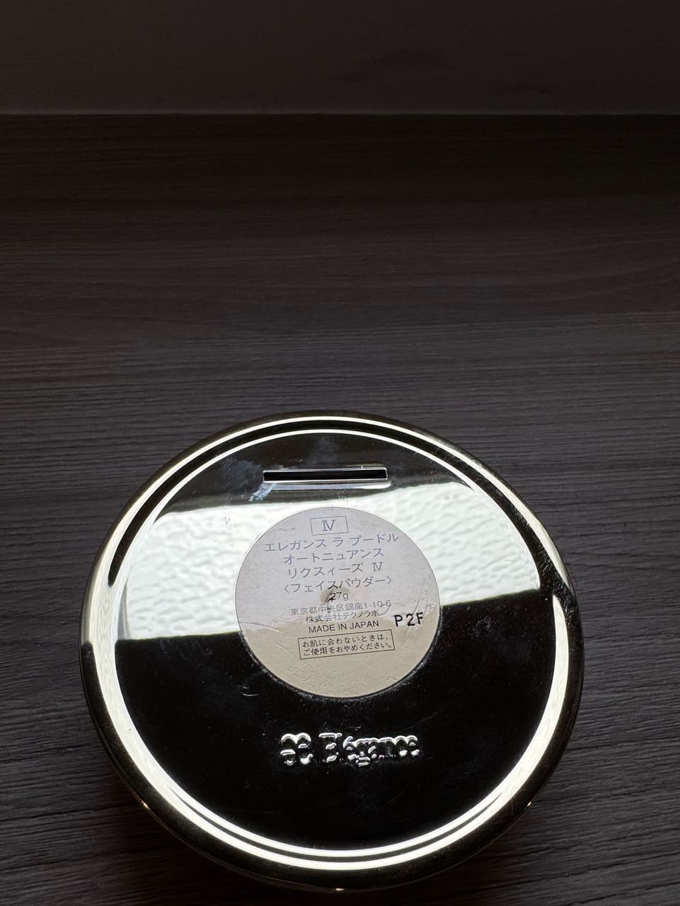 megapx