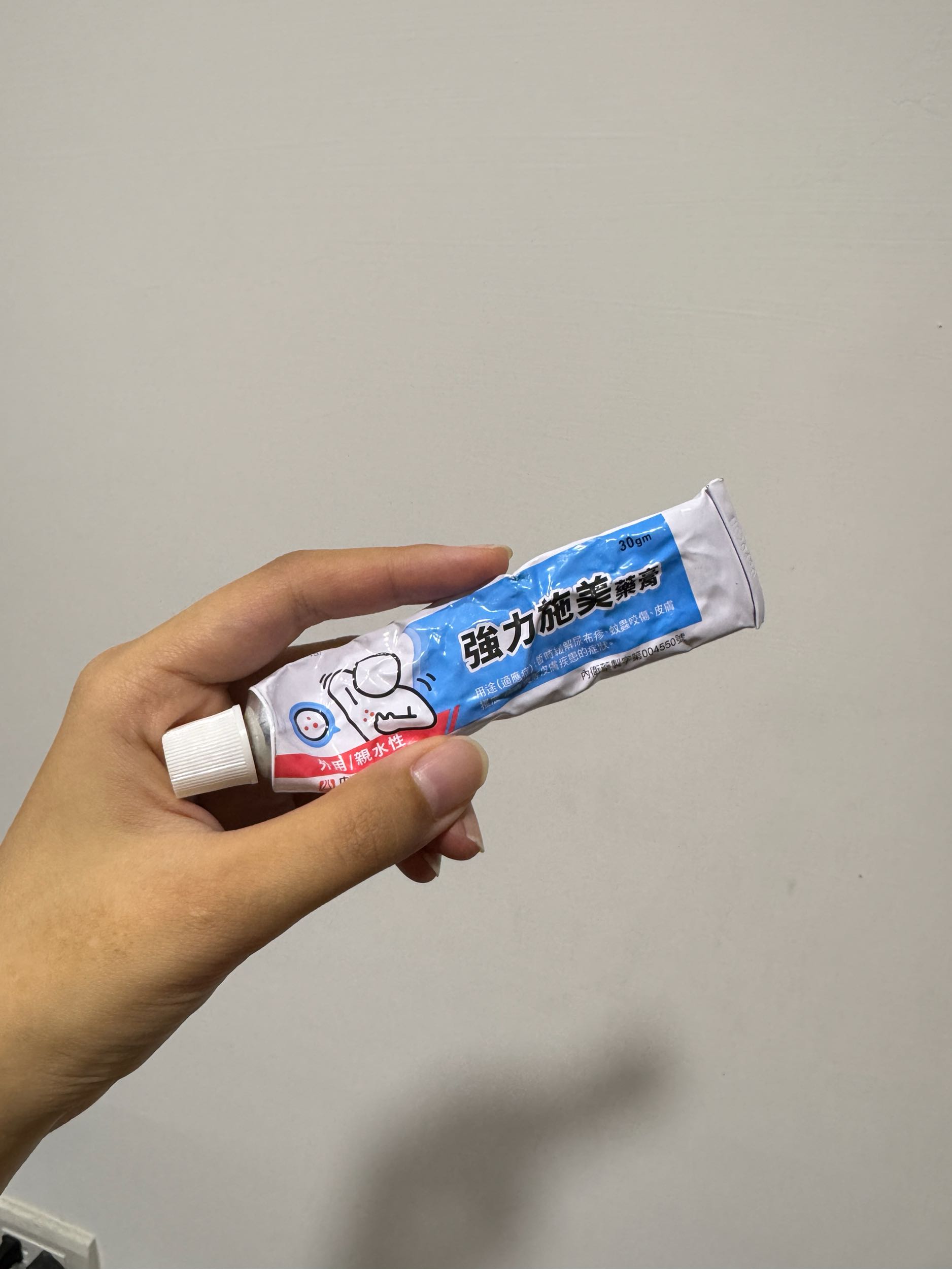 分享夏天必備異膚女孩的愛用好物分享🌞 - 女孩板| Dcard