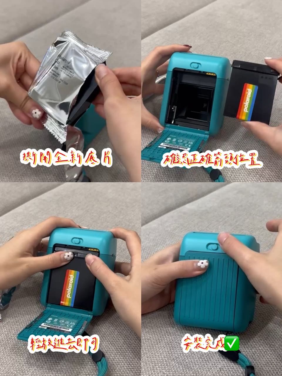 megapx
