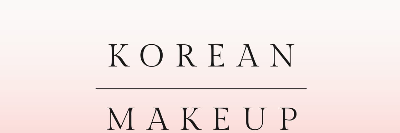 歐里 오리