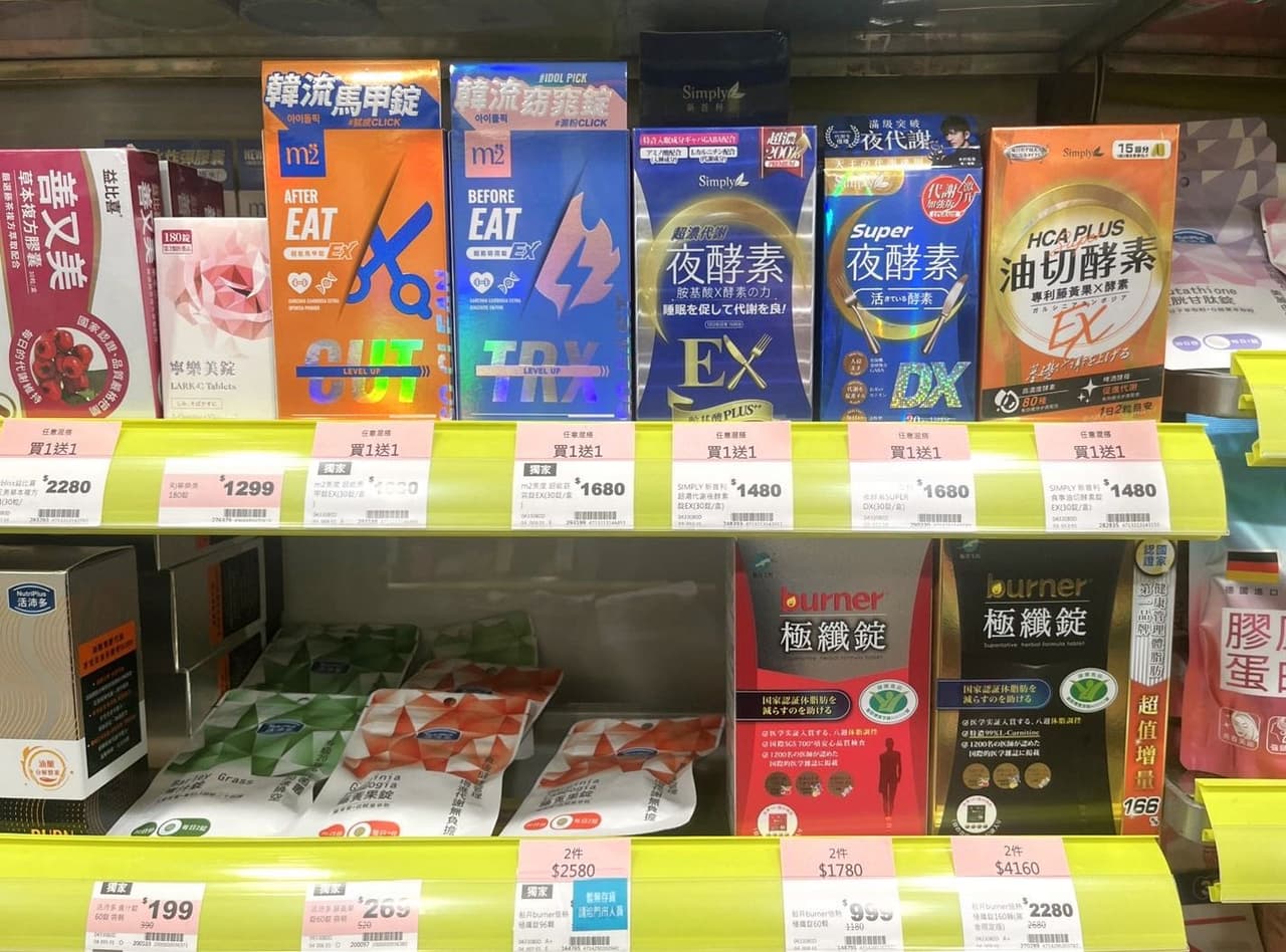 megapx