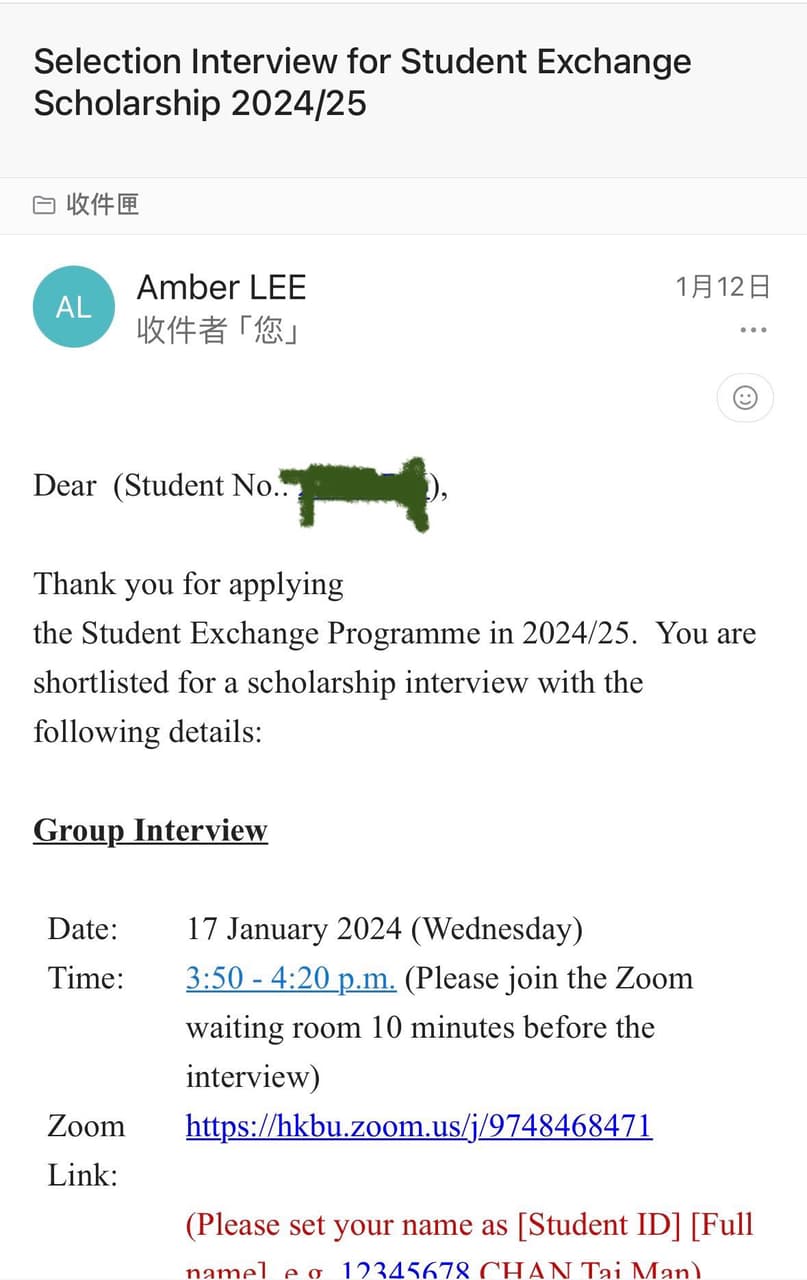 exchange - 香港浸會大學板| Dcard