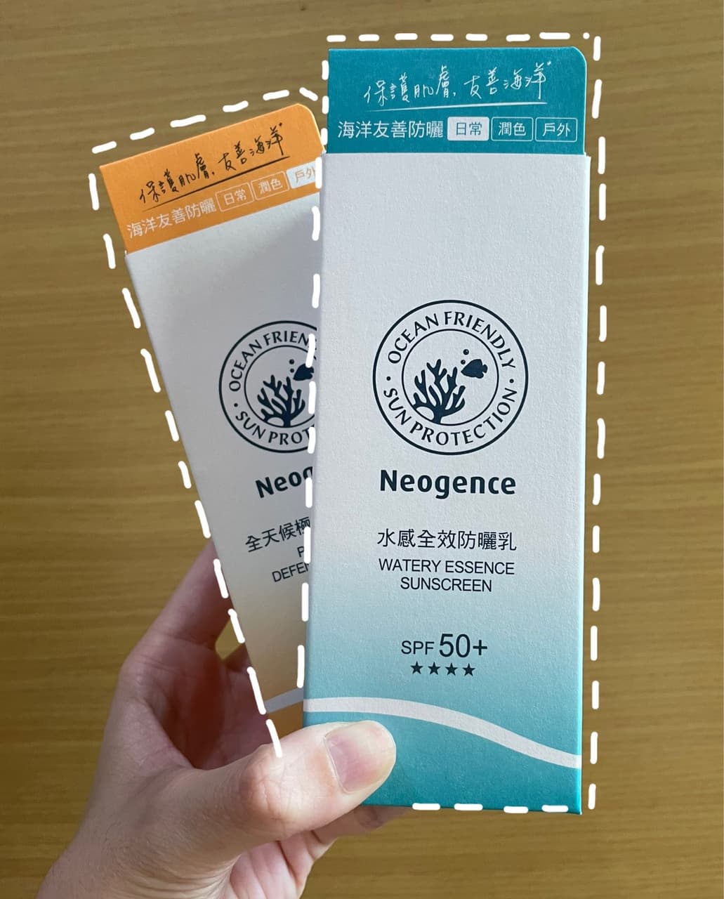 megapx