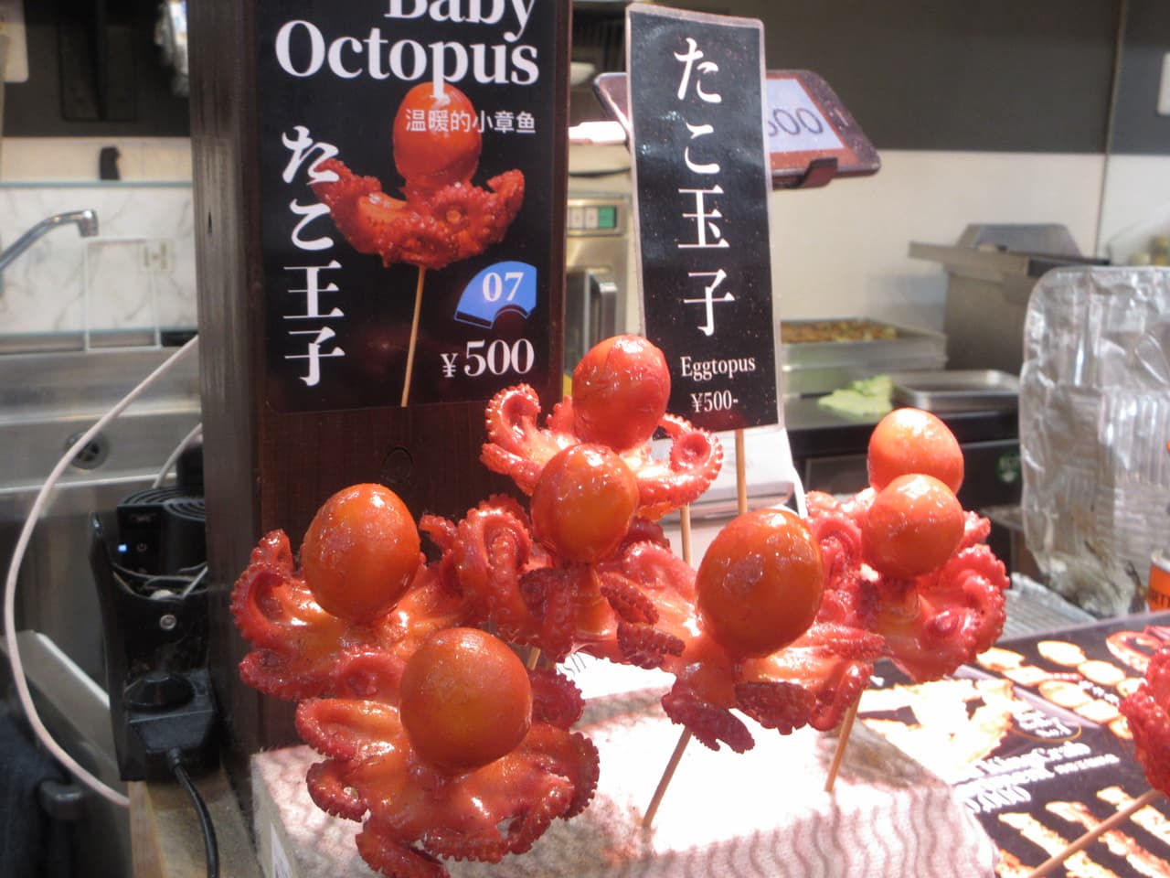 megapx