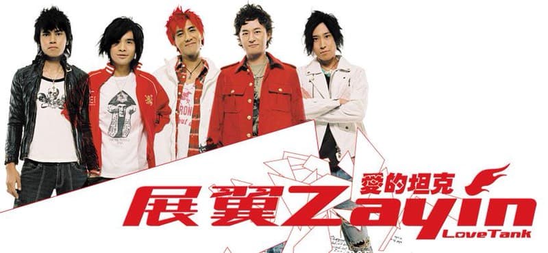 megapx