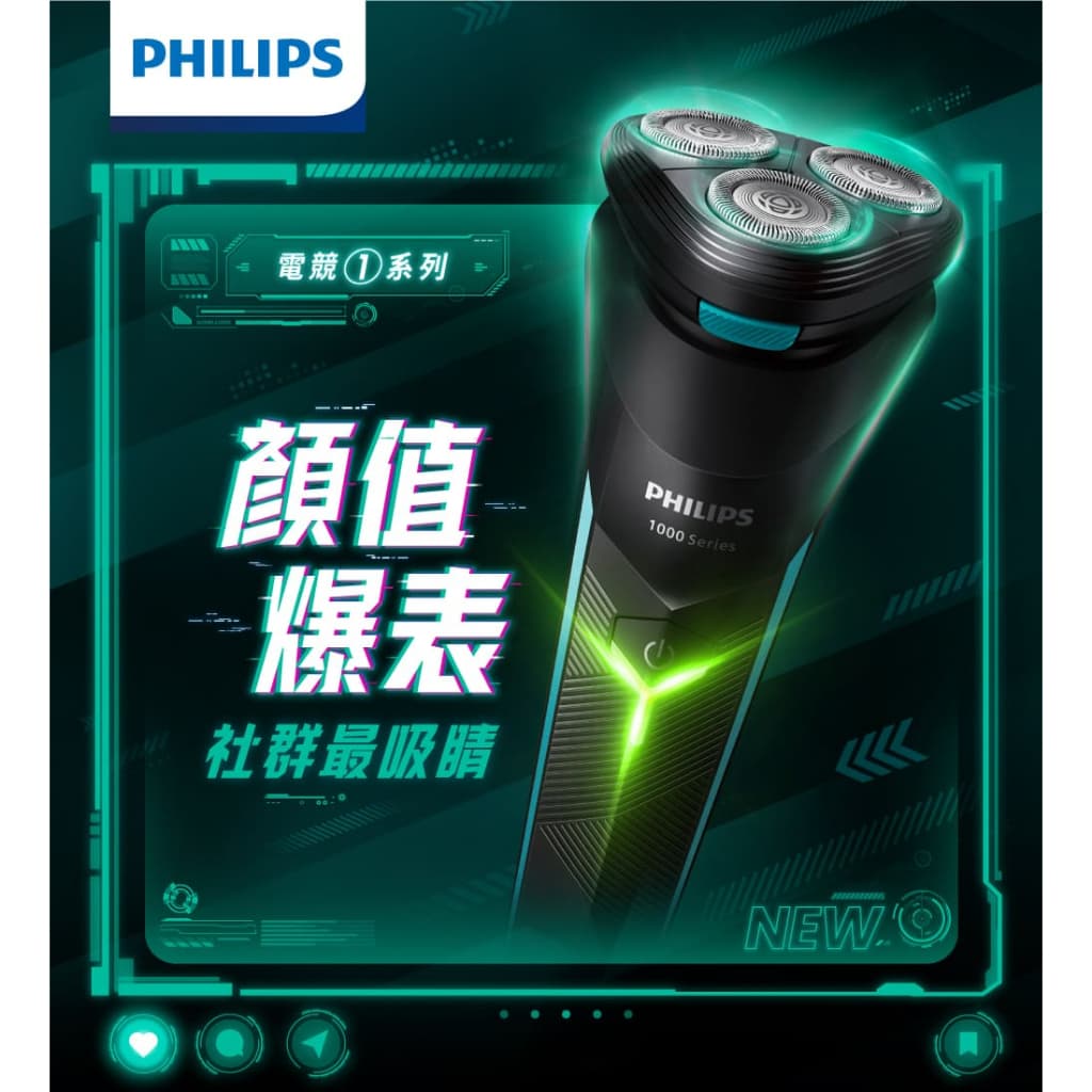 megapx