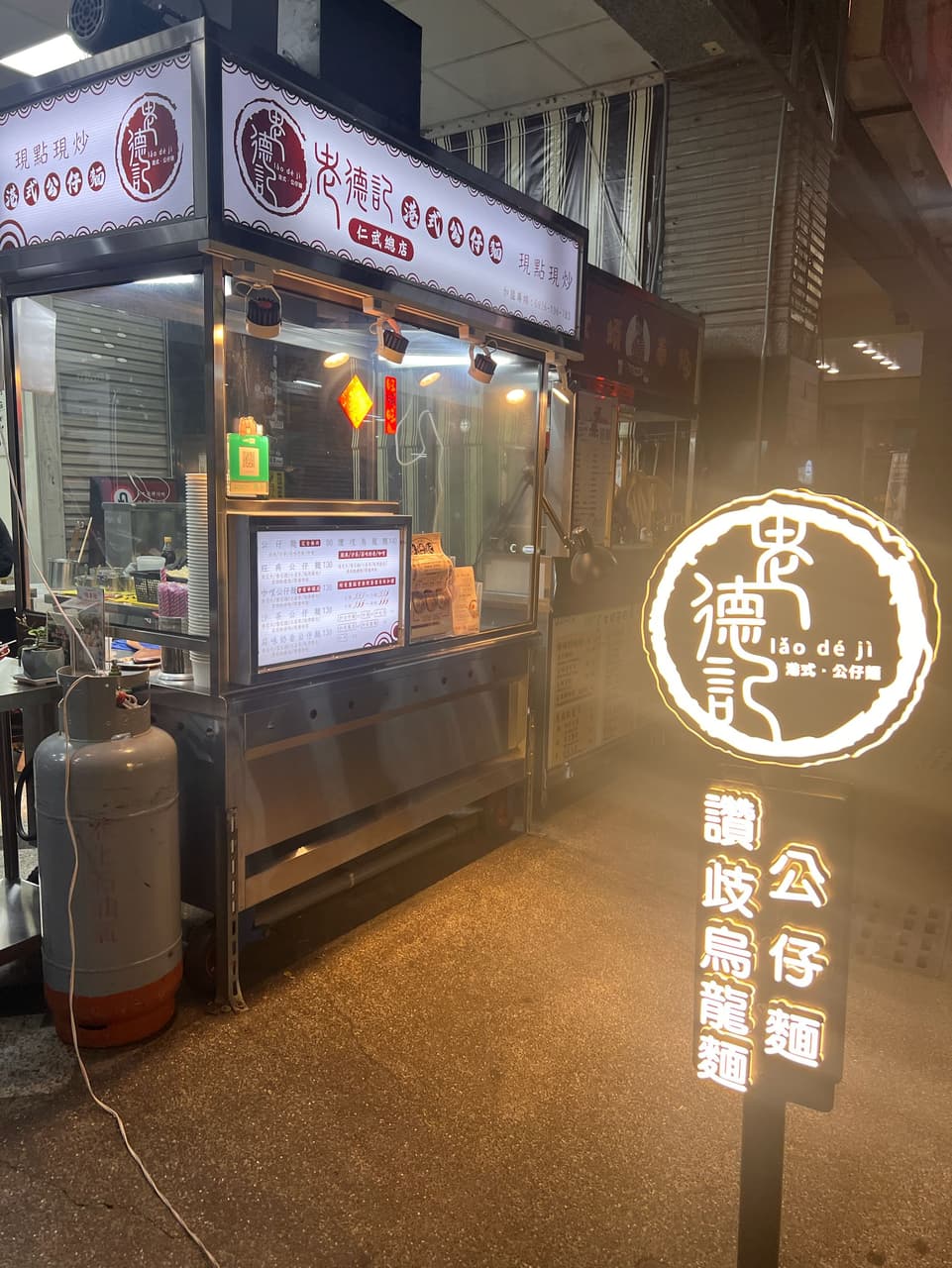 megapx